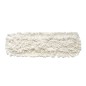 RECHANGE BALAI CISEAU 1 M LE JEU- 111C - Frange de balayage à plat en coton 2x1m RECHANGE BALAI CISEAU 1 M LE JEU- 111C - Frange de balayage à plat en coton 2x1m